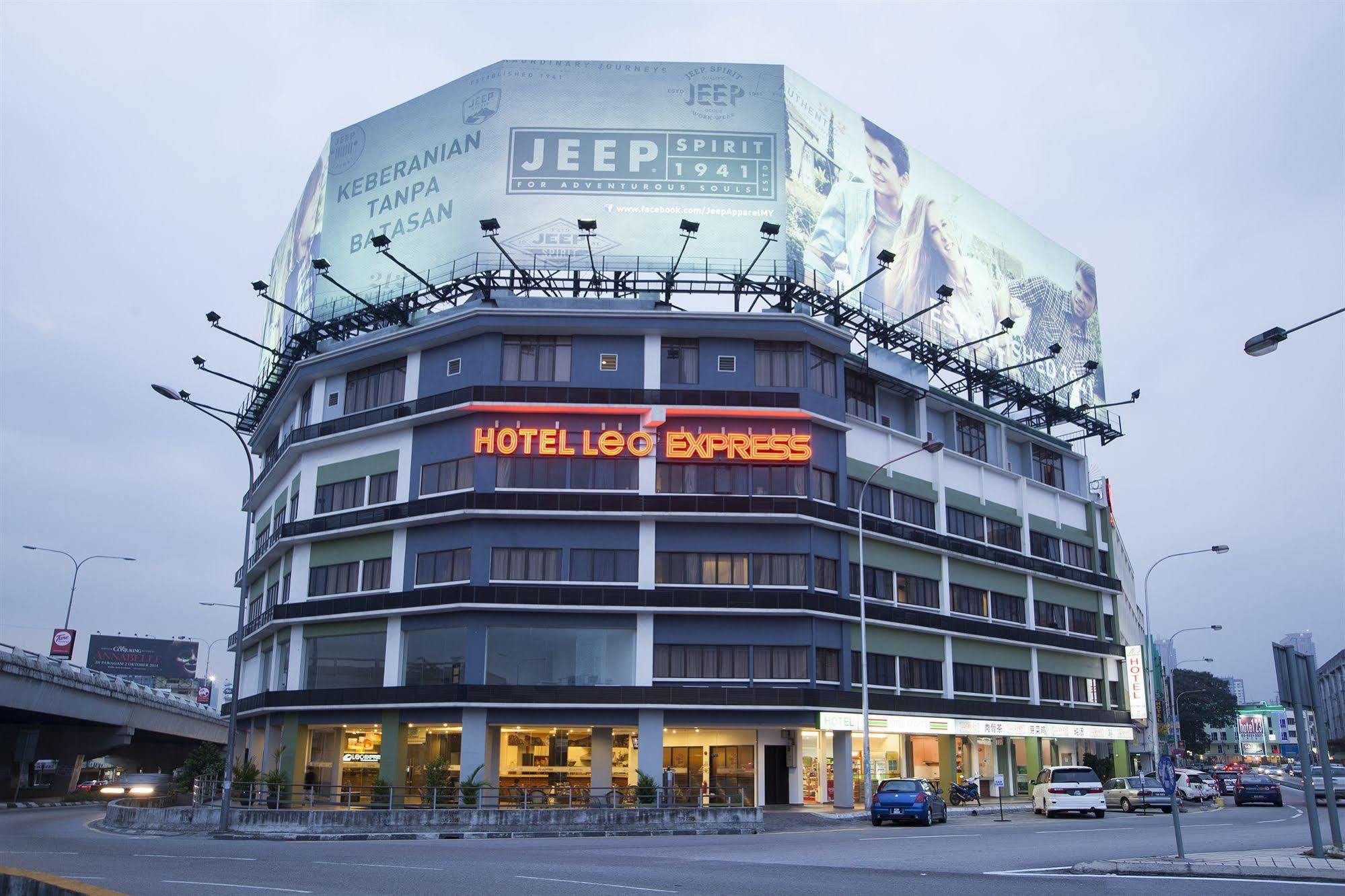 Leo Express Hotel Kuala Lumpur Exterior foto